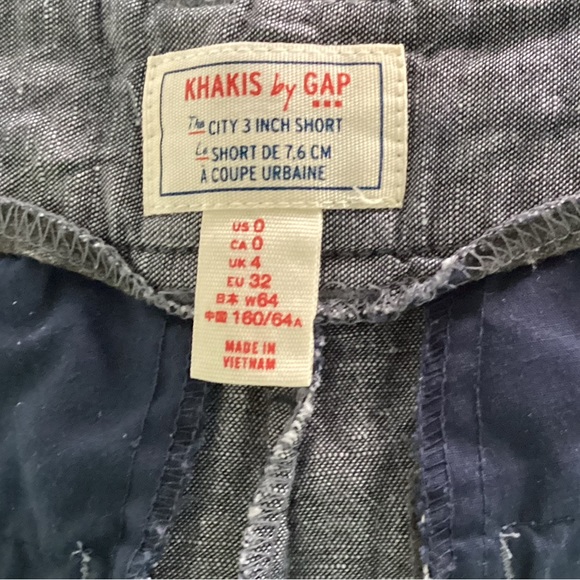 Gap City Chambray 3 inch short - 0 - Picture 3 of 4